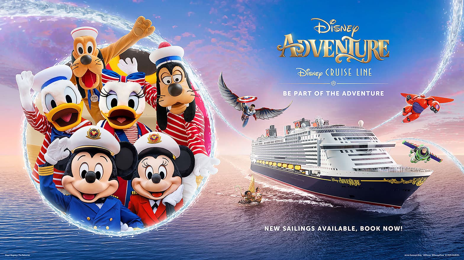ディズニー・アドベンチャー​イメージ